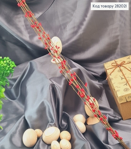 Пучок з верби штучної з червоними бруньками(метелеві стержні)10 гілочок 66 см 282021 фото 2