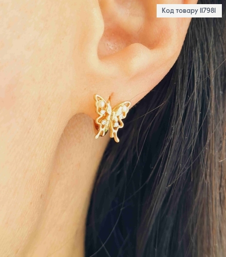 Серьги кольца (1см) "Бабочка" украшена камнями и бусинками, 9мм, Xuping 18K. 117981 фото 2