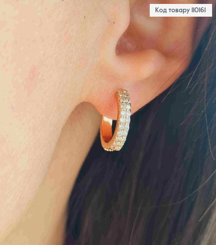 Сережки кільця з Блискучими камінцями ДВОХСТОРОННІ  в два ряди, діаметр 1,3см, Xuping 18К 110161 фото 2