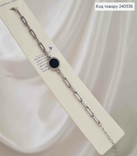 Браслет серебряного цвета, с пластинкой Римские часы с черной эмалью, 20см сталь Stainless Steel 250008 фото 2