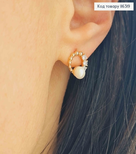 Серьги гвоздики с шариками и камешками, с жемчужиной, 1см, Xuping 18К 116319 фото 2