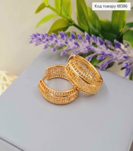 Серьги кольца "Ажурные" ВЕРСАЧЕ, ширина 7мм, диаметр 1,9см, Xuping 18К 118386 фото 3