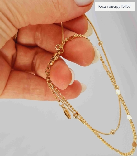 Браслет двойной, ПАНЦИРНОЕ ПЛЕТИНИЕ + СНЕЙК с шариками и пластинками, длина 17+3см, Xuping 18К 151157 фото 2