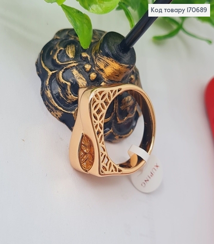 Кольцо "Современость", Xuping 18К 170689 фото 3