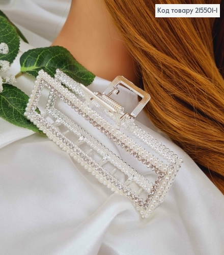 Краб металл, серебряного цвета, в камнях и жемчужинах, прямоугольный, 9,5см. 215501-1 фото 2