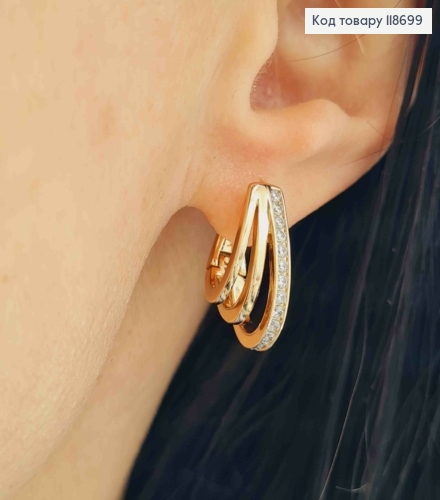 Серьги "Овальные" с Блестящими камнями в один ряд, 1,8см, английская застежка, Xuping 18К. 118699 фото 2