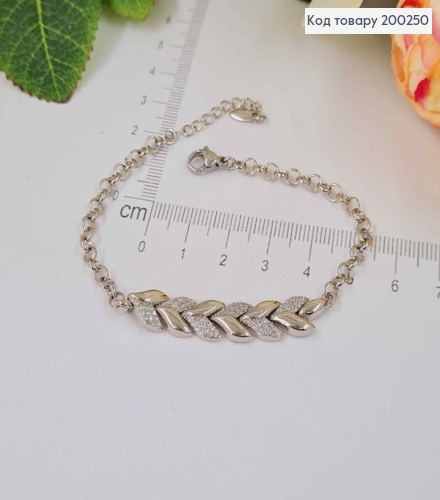 Браслет родований, Колосок, в камінцях, шир.0,8см, довж. 17+3см, Xuping 200250 фото 2