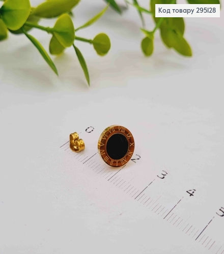 Серьги гвоздики "Римские часы" с черной эмалью, лимонного цвета, 1,1см. 295128 фото 3