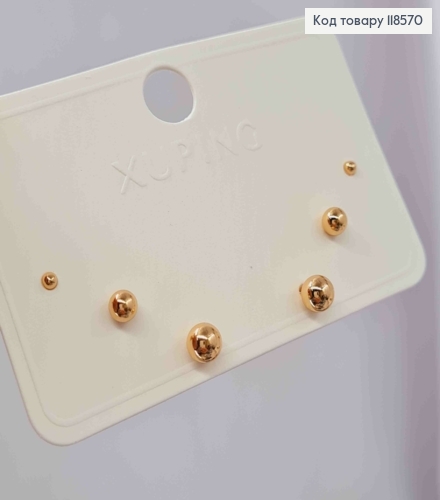 Набор: серьги гвоздики (3пары) "Шарики", размеры 2мм;, 4мм; 118570 фото 2