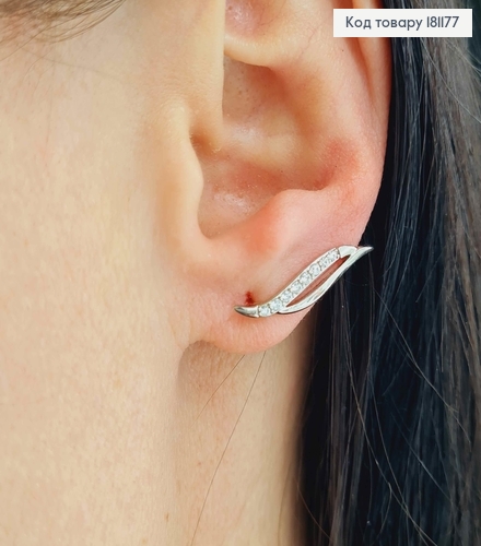 Серьги родованные, "Коготь Дракона" с белыми камешками, 2см. Xuping 181177 фото 2