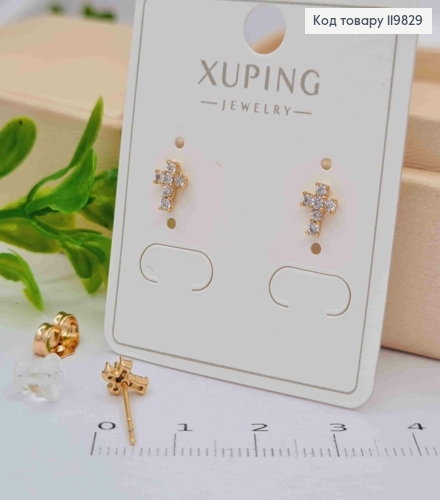 Серьги гвозди "Крестики" с Блестящими камешками, 0,6*0,5см, XUPING 18K 119829 фото 2