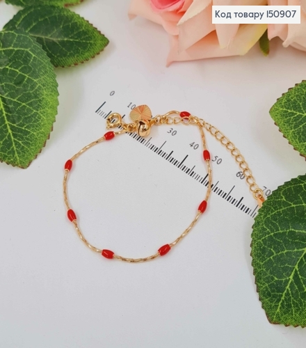Браслет витое плетение, с красными литыми бусинками, дл. 17+5см, Xuping 18К 150907 фото 2