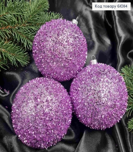 Игрушка шар (1шт), 100мм Ёж ЛАВАНДОВЫЙ цвет, новогоднее украшение, Украина 610114 фото 2