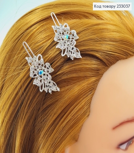 Заколка для челки 4 см с камнями в асс.2 шт/уп 233037 фото 2