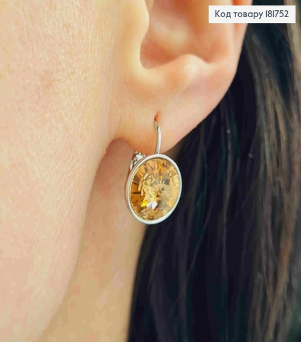 Серьги родованные с Круглым выпуклым Пудровым камнем Сваровски (1,2см), дл. 1,8 Xuping 181752 фото 2