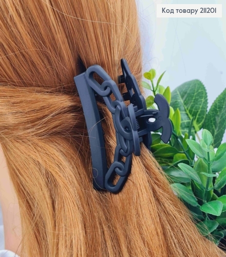 Краб пластик матовий, "Дуга" ЛАНЦЮЖОК, розмір 6,3см, Чорного кольору 211201 фото 2