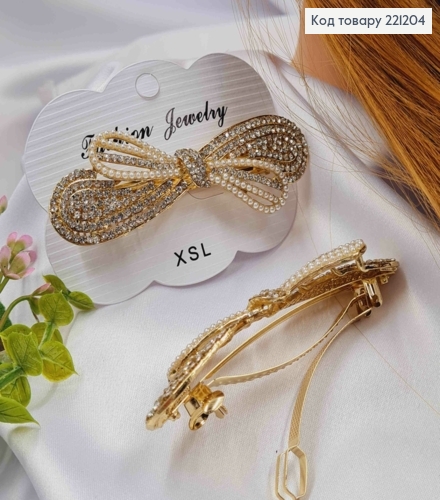 Заколка автомат металлическая "Бантик" с блестящими камешками и жемчужками, 8,5*3см, Золотого цвета. 221204 фото 3