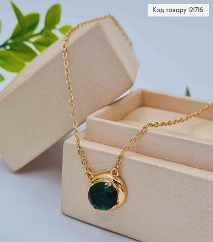 Цепочка ЯКОРНОЕ плетение с овальным Зеленым камнем, длина 45+5см, Xuping 18К 121716 фото 2