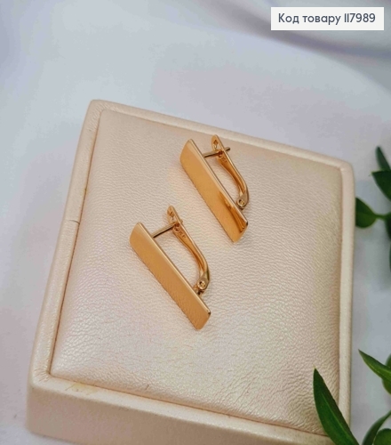 Серьги с прямоугольной пластинкой, 1,9*0,6см, английская застежка, Xuping 18K 117989 фото 3