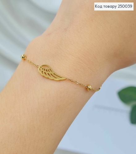 Браслет лимонного цвета, с подвесками Сердце+Крыло+Бесконечность, 19+3см, сталь Stainless Steel 250039 фото 2