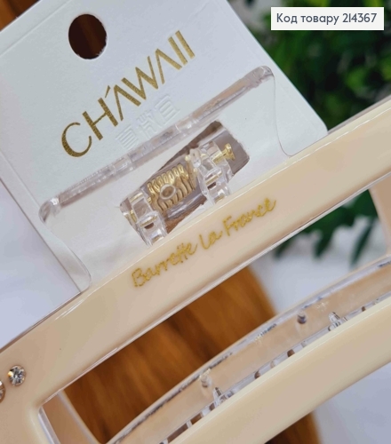 Краб пластик "Прямокутний" з Блискучими камінцями, 10см, кольори в асортименті 214367 фото 2