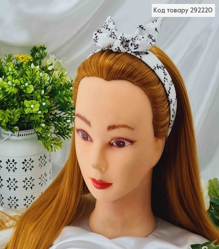 Обруч чалма Белого цвета, с бантом, с узором, шир. 2см 292220 фото 2