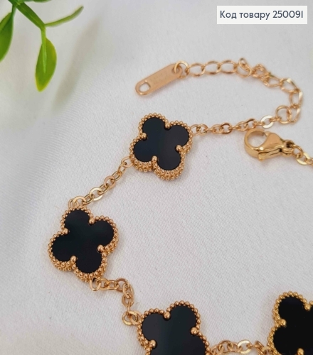 Браслет мідного кольору, Van Cleef з Чорною емаллю, 17,5+4см, сталь Stainless Steel 250091 фото 2
