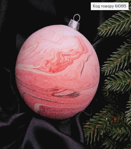 Игрушка шар 100мм ПЛАНЕТА, цвет КРАСНЫЙ с МОЛОЧНЫМ, Украина 610195 фото 2