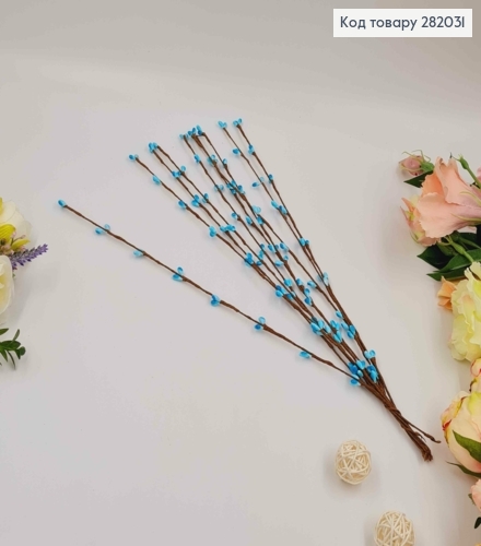 Пучок из ивы, искусственной, с Голубыми почками, на металлическом стержне, 10 веточек, 40см 282031 фото 2