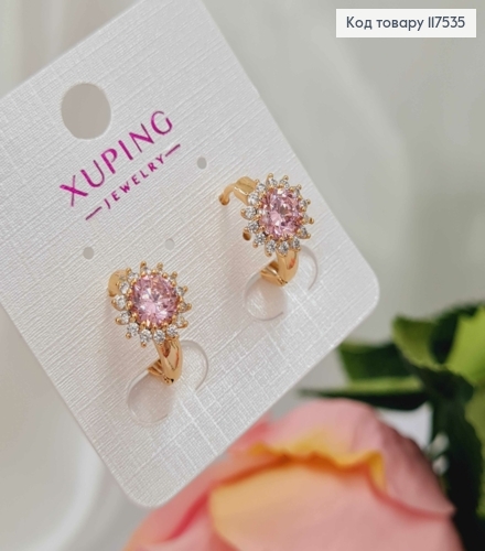 Серьги кольца 1,5см, с Блестящим Розовым Камешком в оправе из камешков, Xuping 18K 117535 фото 2