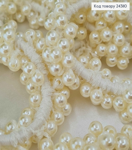 Резинка 7,5см з пришитими бусинками БІЛОГО кольору 243110 фото 2