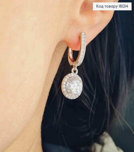 Серьги родованные, "Изысканная капелька" с подвеской камешком, 1см, англ. застежка, Xuping 181214 фото 2