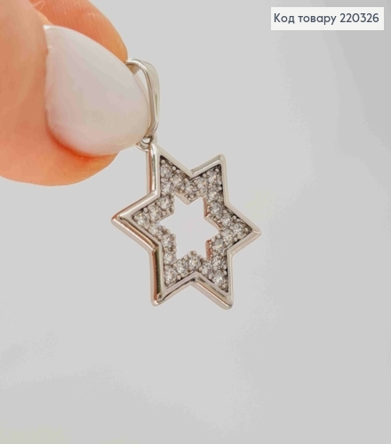 Кулон родований "Зірка Давида" прикрашена Блискучими камінцями, 2,1см, Xuping 220326 фото 2