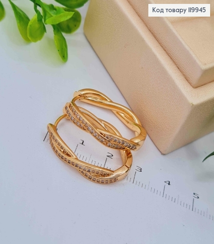 Серьги кольца "Овальные-крученые" с блестящим камнем, длина 2,6см, Xuping 18К. 119945 фото 4