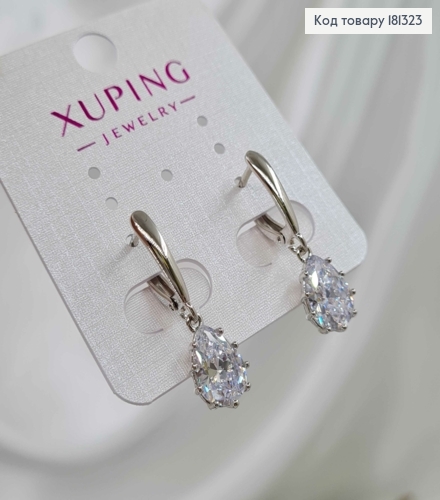 Серьги родованные, с камнем капелькой, 3см, англ. зам. Xuping 181323 фото 2