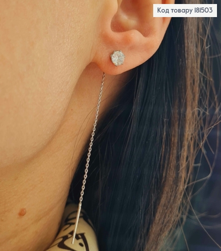 Серьги родованные гвозди, с подвесным блестящим камнем (5мм) на цепочке, длинная 6,5см, Xuping 181503 фото 3