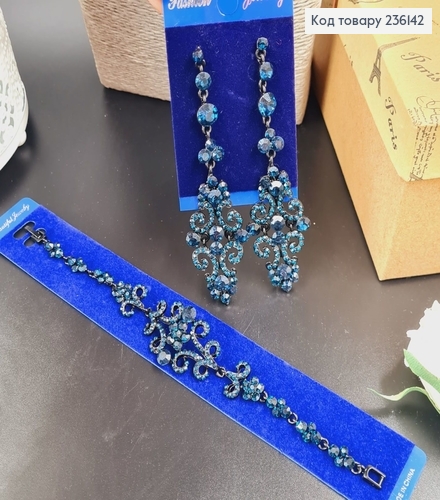 Набор Браслет и серьги с синими камнями 236142 фото 3