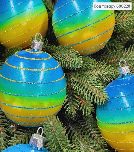 Іграшка куля 80мм "ДЗИГА" ОМБРЕ,  колір ЖОВТО-СИНІЙ, 6шт/уп,Україна 680228 фото 2