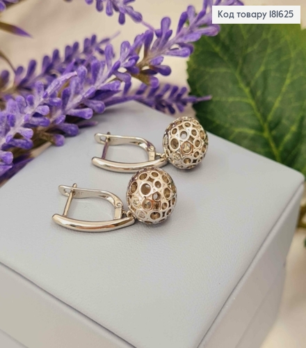 Серьги родованные с подвесным ажурным шариком, 2,8см, англ. застежка XUPING 181625 фото 2