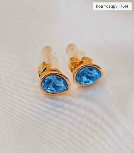 Серьги гвозди Капли с Голубой камнем сваровски, 9,5мм, Xuping 18К 117614 фото 2