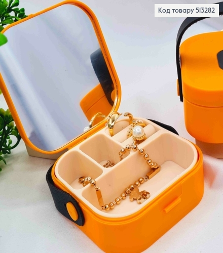Сундучок-органайзер для хранения украшений, Оранжевого цвета (пластик), 9*9*4см, (на кнопке) 513282 фото 2