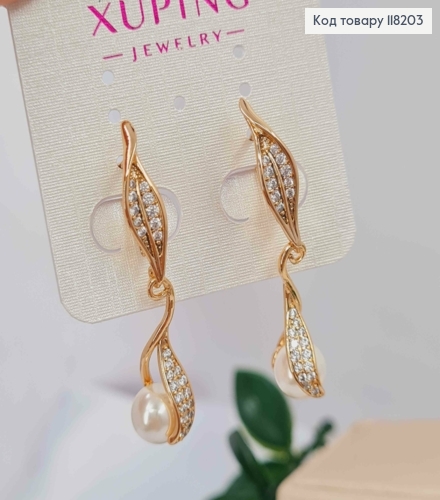 Серьги с Подвесной Жемчужиной украшены камешками, 2,3+2,3см, англ. застежка, Xuping 18К 118203 фото 2