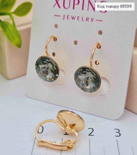 Серьги с серо-зеленым камнем Сваровски (1,1см), длина 1,5см, застежка левербек, Xuping 18К 119599 фото 2