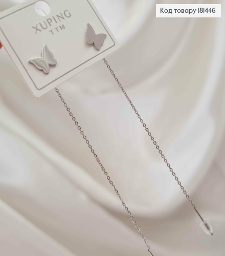 Серьги родованные протяжные, Бабочка 9мм, Длина 7,5см, Xuping 181446 фото 3