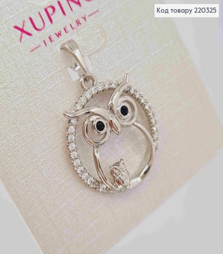 Кулон родований "СОВА" в оправі з камінців, 2,2см, Xuping 220325 фото 2