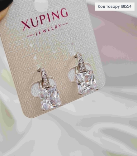 Серьги родованные с квадратным блестящим камнем, 1,9см, английская застежка, XUPING 181554 фото 2