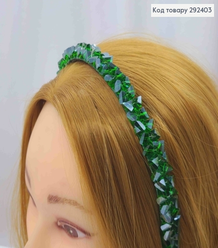 Обруч метал, ЗЕЛЕНОГО кольору,  плетений Камінцями, ширина 1,5см 292403 фото 2