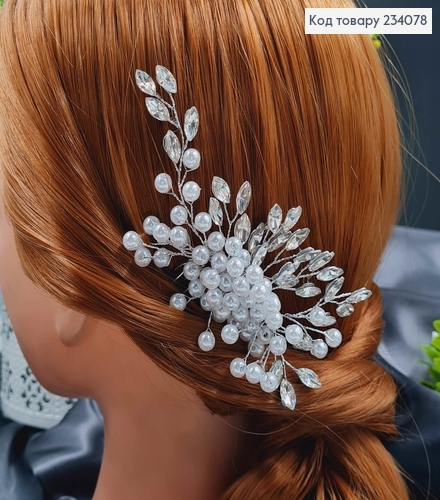 Гребень в волосы серебряного цвета, ручной работы, с жемчужками и камешками. 9*8см 234078 фото 2