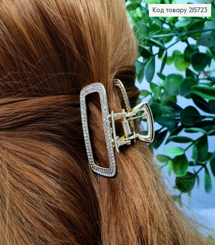 Краб металл "ПРЯМОУГОЛЬНЫЙ" с Блестящими камешками Хамелеон, 5см, Золотого цвета 215723 фото 2