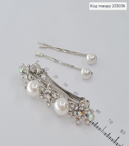 Набор заколок Автоматик + 2 невидимки серебряного цвета в камнях 233036 фото 2